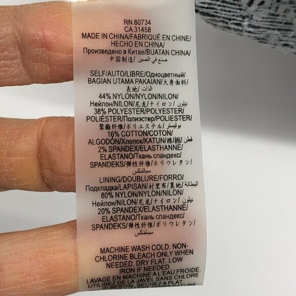 BCBGMaxAzria Haze Grey Floral Lace Bridette Crop Top & Matching Skirt size S - Picture 9 of 16